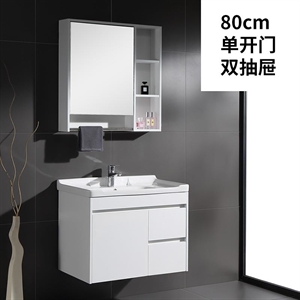 MP-800g(90cm单开门双抽屉款)